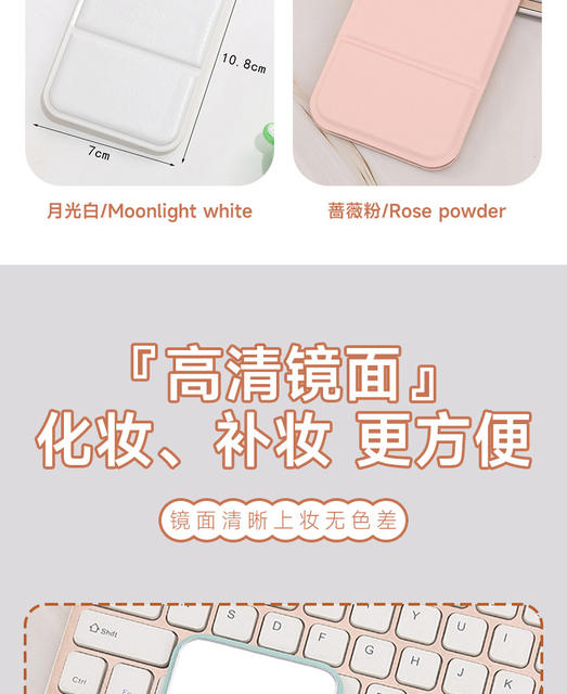 Desktop Small Mirror Rice White Handheld Mirror Portable Edge Grinding Mirror Pure White Printing Folding Makeup Mirror Simple Makeup Mirror detail 7