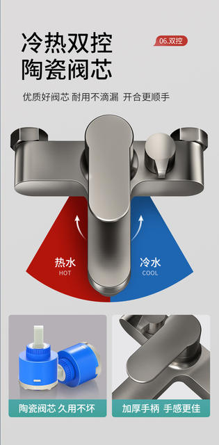 Shower Head, Rain Shower, Water Heater, Shower Set, Super Powerful Household Shower Head, Bathroom Faucet detail 9