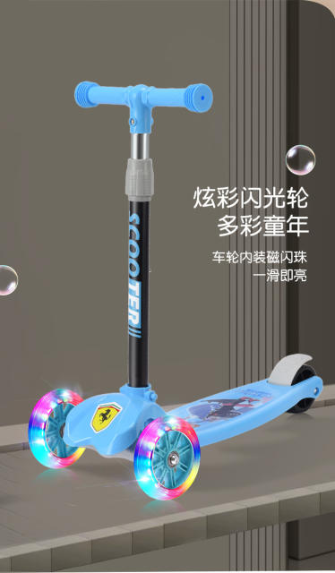 Gift Children's Scooter for Ages 2-6-8, Foldable, for Boys and Girls, Baby Scooter, Music and Lights Manufacturer detail 7