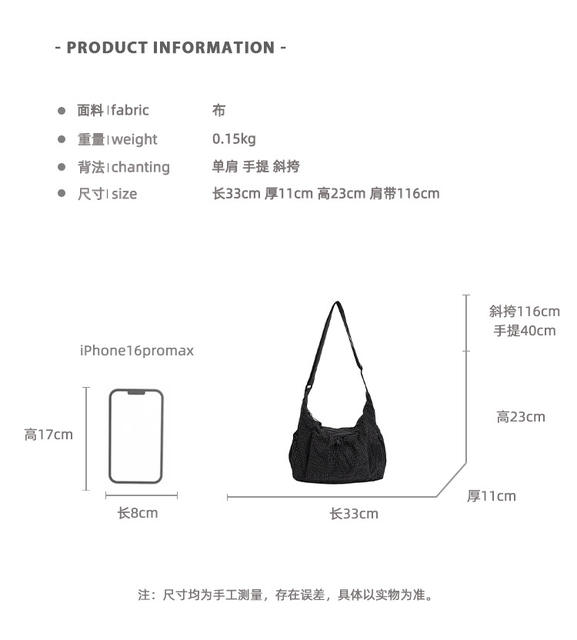 Bags 2025 New Korean Style Plaid Drawstring Pleated Cloud Bag Large Capacity Backpack Shoulder Bag Crossbody Bag Women's Bag detail 2