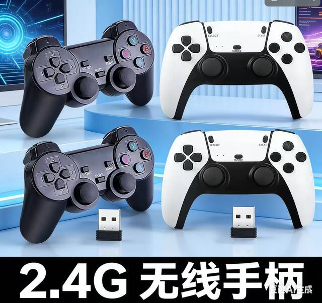 Steam Dual-Player Wireless Game Controller for Tv, 2.4g Wireless Connection, One-To-Two Ps5 Controller M815 detail 10