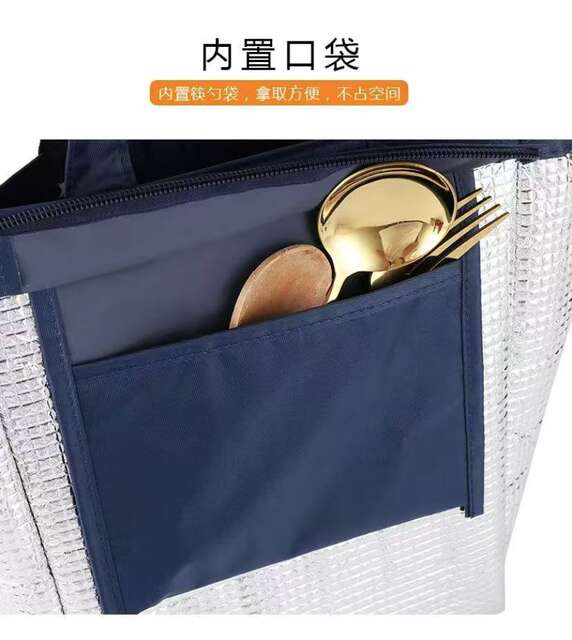 Lunch Box Bag Thermal Insulation Bag Thickened Large Rice Bag Aluminum Foil Canvas Vegetable Lunch Box Warm and Cold Work Tote Bag detail 10