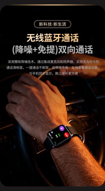 Huaqiangbei Genuine Cellular Phone Smart Watch with Blood Oxygen and Heart Rate Monitoring for Sports and Health detail 8