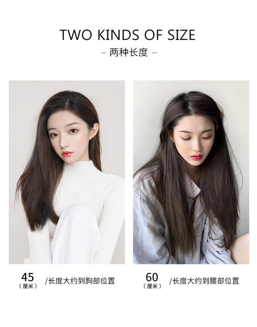 Paintings Coco wig piece women's one piece three piece long straight hair pad hair piece increase amount hair patch factory wholesale detail 6