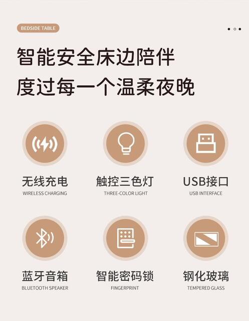 Smart Bedside Table for Small Apartments, Italian-Style Light Luxury Minimalist Design, Wireless Charging, Multifunctional Smart Storage Cabinet detail 4