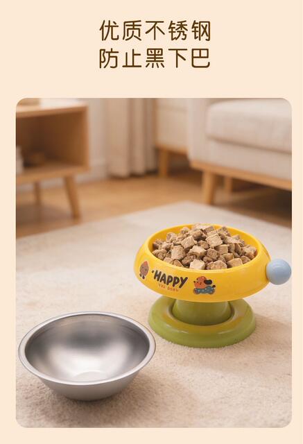 Stainless Steel Cat Bowl, Dog Bowl, Cat Feeding Bowl, Cat Food Bowl, Anti-Tip Cat and Dog Bowl, Pet Supplies, Pet Bowl detail 8
