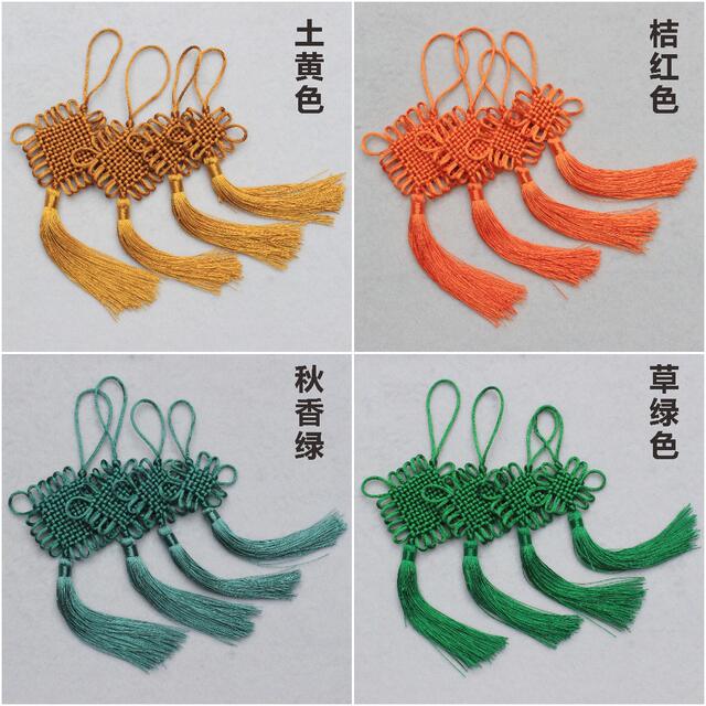 Chinese Knot Pendant Line 5 8 Plate Fang Sheng Knot Rope Hanfu Lantern Small Door Handle New Year Craft Gift Hanging Spike detail 6