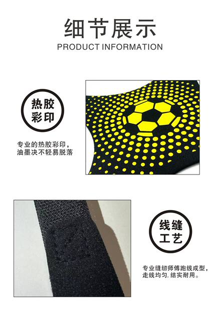 Football Ball Bag, Ball Ball Bag for Primary and Secondary School Students, Ball Control Training, Football Training Belt Artifact, Football Ball Bag Equipment detail 5
