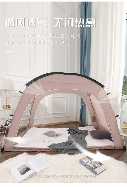 Adult Children's Indoor Single Double Warm Windproof Tent Children's Playhouse Bed and Ground Single-Layer Tent detail 7
