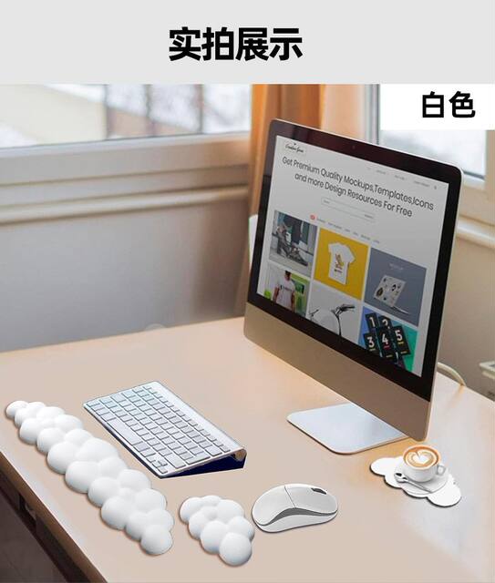 Cross-Border Silicone Mouse Pad, Solid Color Mat, Keyboard Wrist Rest, Integrated Leather Cloud Hand Pillow, Waterproof Mouse Pad detail 5