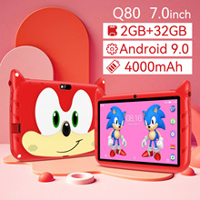 Cross-Border 7-Inch 2025 New Model Children's Smart Android Tablet with Vision Protection and Rich Educational Applications detail 1