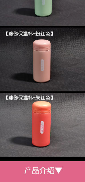 Wholesale Portable Compact Pocket Capsule Ins Water Cup Student Business Trip 304 Stainless Steel Mini Thermos Cup detail 3
