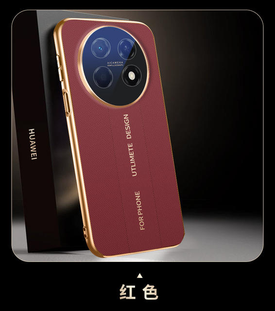 Suitable for Huawei Enjoy 90 Pro Max Phone Case, Instantly Transforms into an Extraordinary Master's Ultra-Thin Anti-Drop Soft Case, 90 Plus Single Base detail 10