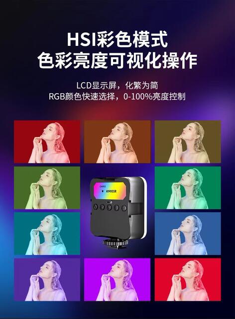 Mobile Phone Clip-On Fill Light for Video, Selfie, Live Streaming, Beauty Enhancement, Dslr Camera Shooting, Soft Light Photography, Pocket Light detail 6