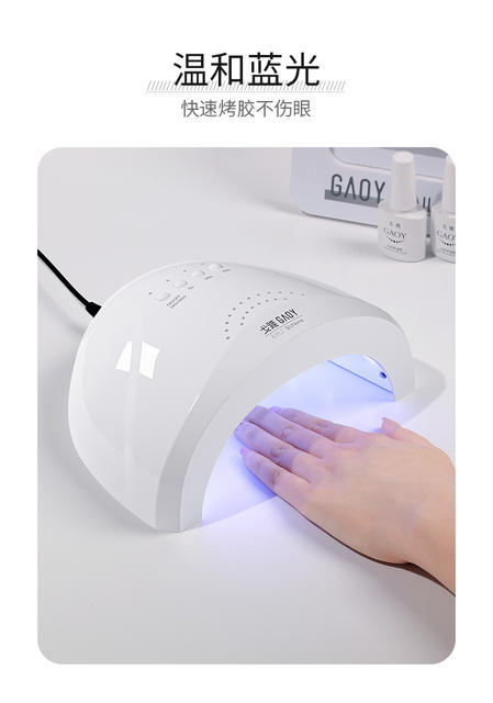 gaoy Goya LED nail lamp phototherapy machine household nail polish tool High Power 5 seconds quick-drying baking lamp professional detail 4