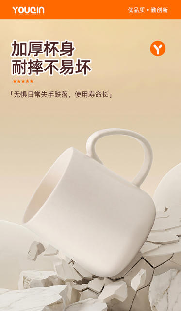 Minimalist Mouthwash Cup 2025 New Stylish Household Water Cup Couple's Toothbrush Holder Plastic Wash Cup Mug Gadget detail 9