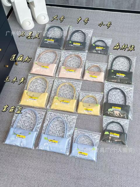 Dragon Inlay 70Th Anniversary Tote Bag Dumpling Bag Handbag Embroidered Large Capacity Tote Bag Crossbody Bag Mommy Bag Work Clothing detail 11