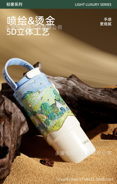 New Straw Ice Cup Gift-Giving High-Looking Ceramic Liner Ice Water Cup Outdoor Insulated Cup with Handle detail 9