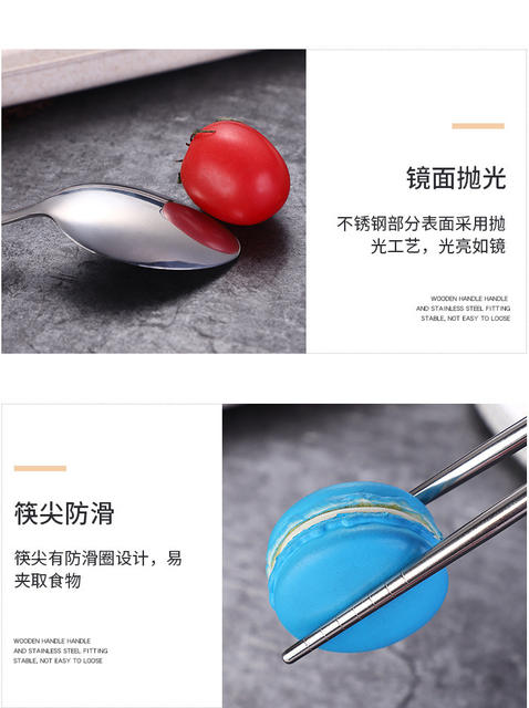 Wooden Handle Stainless Steel Portable Tableware Set Three-Piece Set of Spoons and Chopsticks for Home Use High-End Japanese-Style Gift Tableware Set detail 7