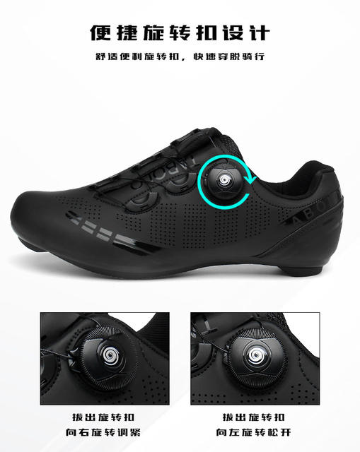 New Style Cycling Shoes with Lock Double Buckle Lock Shoes for Men and Women Road Bike Booster Shoes Hard Sole Mountain Bike Rubber Sole detail 10
