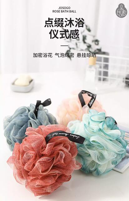 Lace Bath Ball Large High-End Non-Scattering Super Soft Bath Ball Rub Bath Ball Female Bath Artifact detail 2