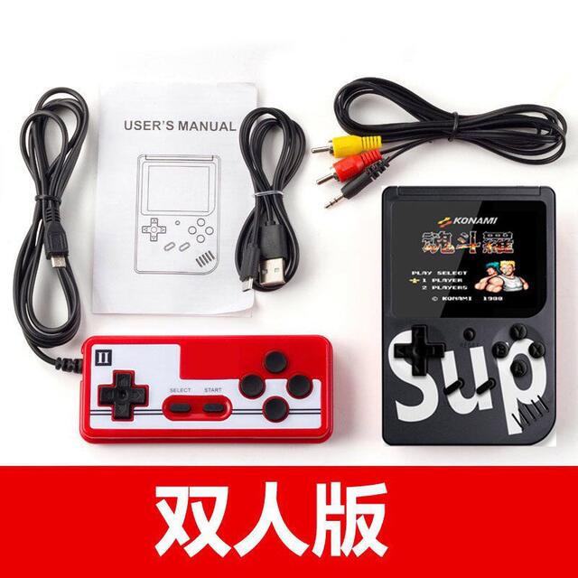 Sup Mini Handheld Game Console, Retro Nostalgic Kidsren's Game Console, 400-in-1 Classic Double-Player Handheld Game Console