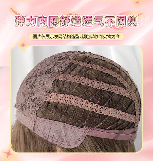 Zhou Li Wig Raspberry Red Sweet Natural Long Curly Hair Fashionable Stylish Full Head Wig That Enhances Complexion and Looks Natural Wholesale detail 6