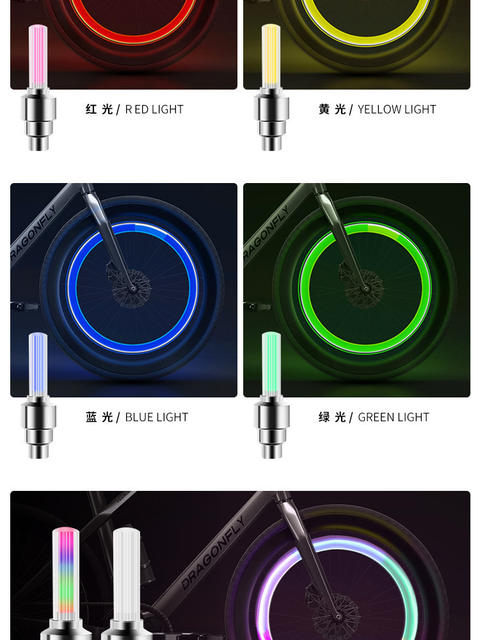 Bicycle tire valve core light valve light mountain bike hot wheel children's bicycle colorful warning atmosphere light detail 5