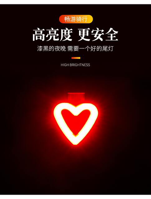 Bicycle Light Tail Light Rechargeable Night Riding Light Mountain Bike Riding Light Warning Equipment Accessories Bicycle Road Bike Rear Light detail 5
