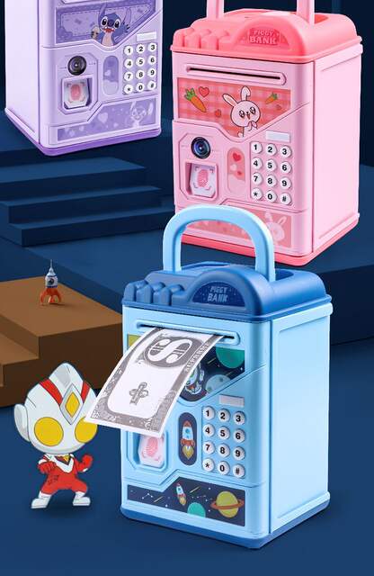 Coolomi girl piggy bank children's password box can only enter the piggy bank boy large capacity Princess high-looking detail 2