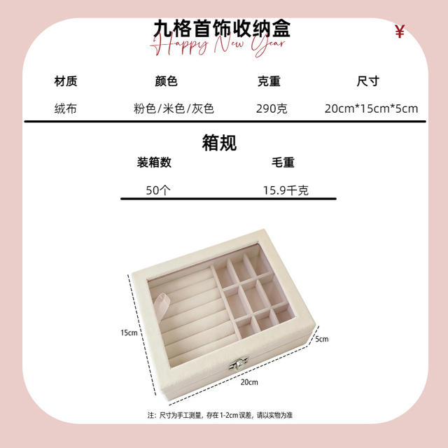 Cross-Border Popular Jewelry Box with High-Looking Transparent Cover Jewelry Earrings Earrings Ring Necklace Pearl Jewelry Storage Box detail 2