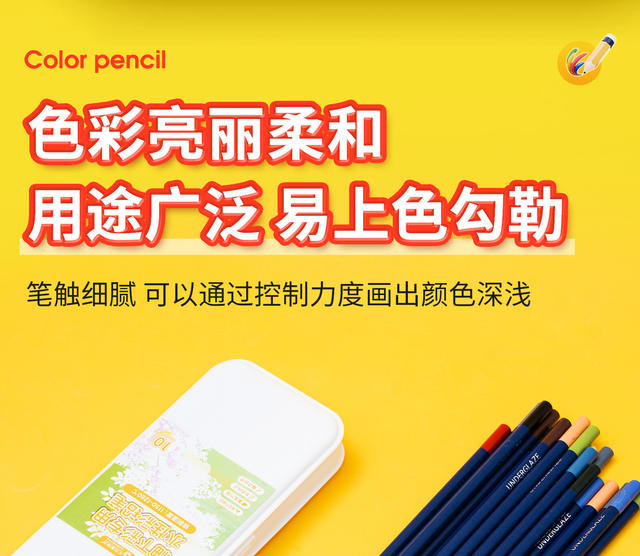 Underglaze Watercolor Pencils, Colored Pencils, Pottery Tools, Blank Painting, Watercolor Effect Transition, Natural Firing detail 9