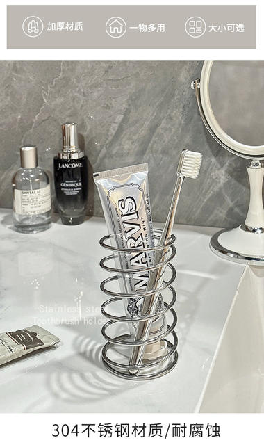 Comb Storage Rack, High-End Makeup Brush Storage Tube, Bathroom Bathroom Sink, Stainless Steel Toothbrush Storage Rack detail 2