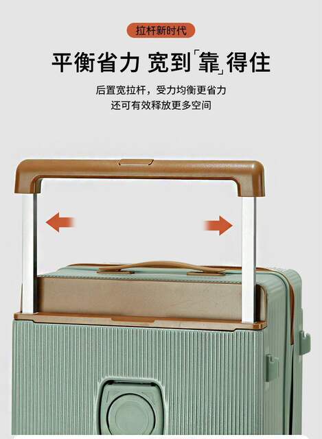 Luggage Wide Trolley 2025 New Explosion-Proof Zipper Boarding Case Trolley Case Large Capacity Suitcase Password Box detail 5