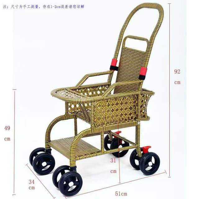 Bamboo and Rattan Baby Stroller Summer Rattan Chair Imitation Rattan Folding Stroller Bamboo Lightweight Rattan Children's Baby Stroller detail 2