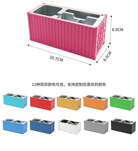 666cm One Container Model Ornament, Simulated Container Storage Box, Desktop Pen Holder, Business Card Storage Box detail 5
