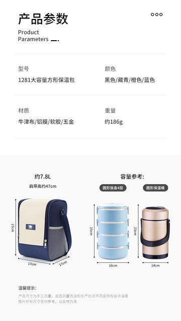 Lunch Box Bag Square Large Opening Insulation Bag to Bring Rice to Work Handbag Aluminum Foil Thickeneded Insulation Bag Student Lunch Bag detail 9