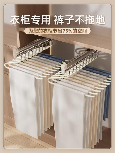 Goose-shaped Pants Rack Pant Clip Household Special Stainless Steel Traceless Hanger for Hanging Pants Z-shaped Wardrobe Finishing Storage Artifact detail 7
