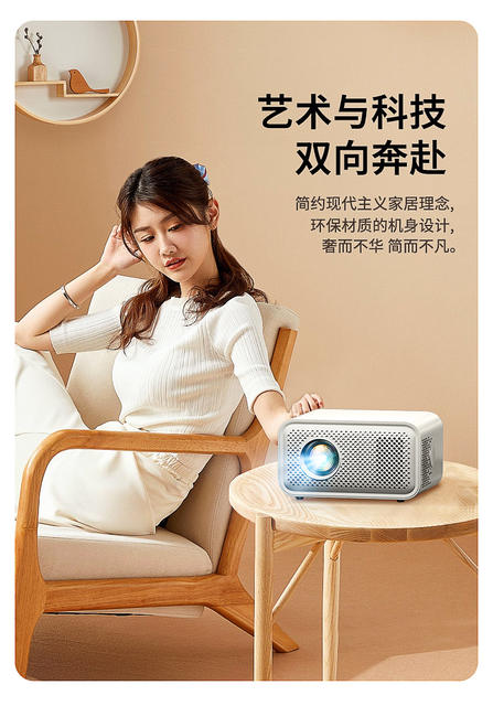 2026 New Model Projector for Home Use in Bedroom, Small Ultra-High-Definition Projector for Student Dormitory with 5g Mobile Screen Projection detail 1