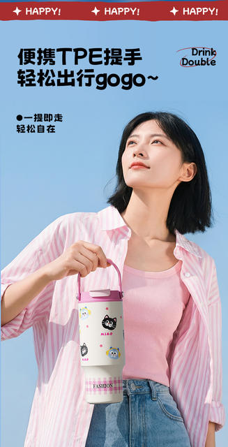 New Cartoon-Style Large-Capacity Ice Cup with Handle and Tea Compartment, High-Looking Stainless Steel Thermos Cup with Custom Logo detail 7