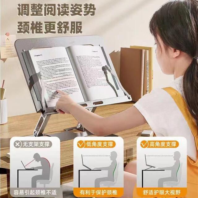 Reading Bookshelf, Multifunctional Reading Stand, Student Desktop Reading Stand, Wooden Children's Tablet Bookshelf, Learning Stand detail 4