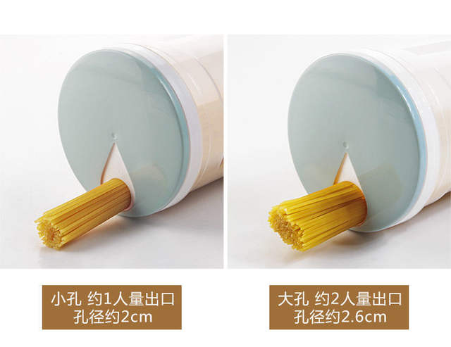 Noodles Storage Box Coarse Cereal Noodles Storage Tank Food Grade Sealed Tank Storage Tank Kitchen Spaghetti Box detail 4