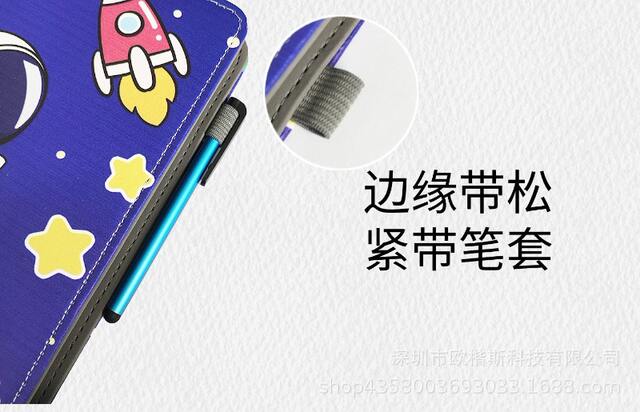 Suitable for Acer A310 4g Tablet Protective Case Acer A310 4g Rotating Leather Case A311 Protective Case detail 3