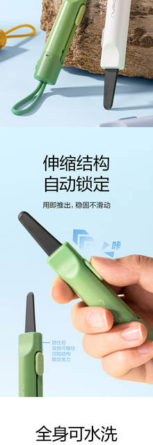 Deli New Sai Ns066 Serrated Box Cutter Utility Knife Express Delivery Knife Magic Tool Small Knife Safe for Hands Mini Portable Knife detail 3
