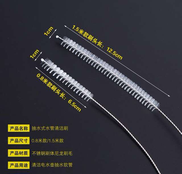 Bamboo official kung fu tea set accessories water dispenser water pumping hose cleaning brush kettle suction pipe lengthening cleaning tool detail 3