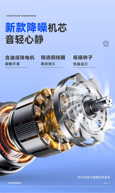 Ox floor fan electric fan household floor fan living room vertical office small fan light sound strong wind detail 9