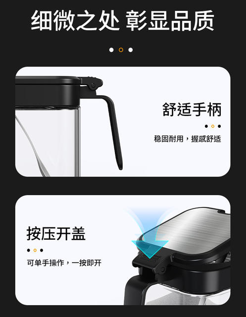 Factory glass seasoning jar seasoning box with spoon seasoning box seasoning bottle combination seasoning jar storage box sealed detail 11