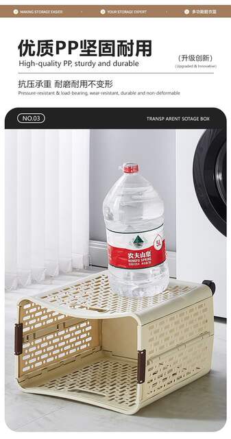 Dirty Clothes Basket Household Foldableable Clothes Basket Bathroom Large Capacity Dirty Clothes Storage Basket Laundry Basket Next to the Washing Machine with Wheels detail 9
