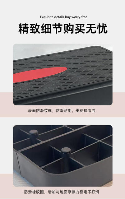 68cm Fitness Pedal, Home Exercise Aerobic Kidsren's Rhythm Indoor Open-Close Jump Step Physical Training Step detail 6