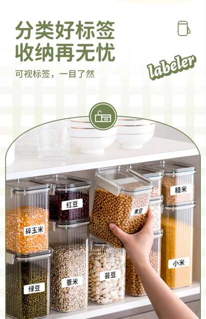 Deli Q1A Label Printer Home Handheld Portable Bluetooth Mini Small Thermal Hit Price Name detail 10